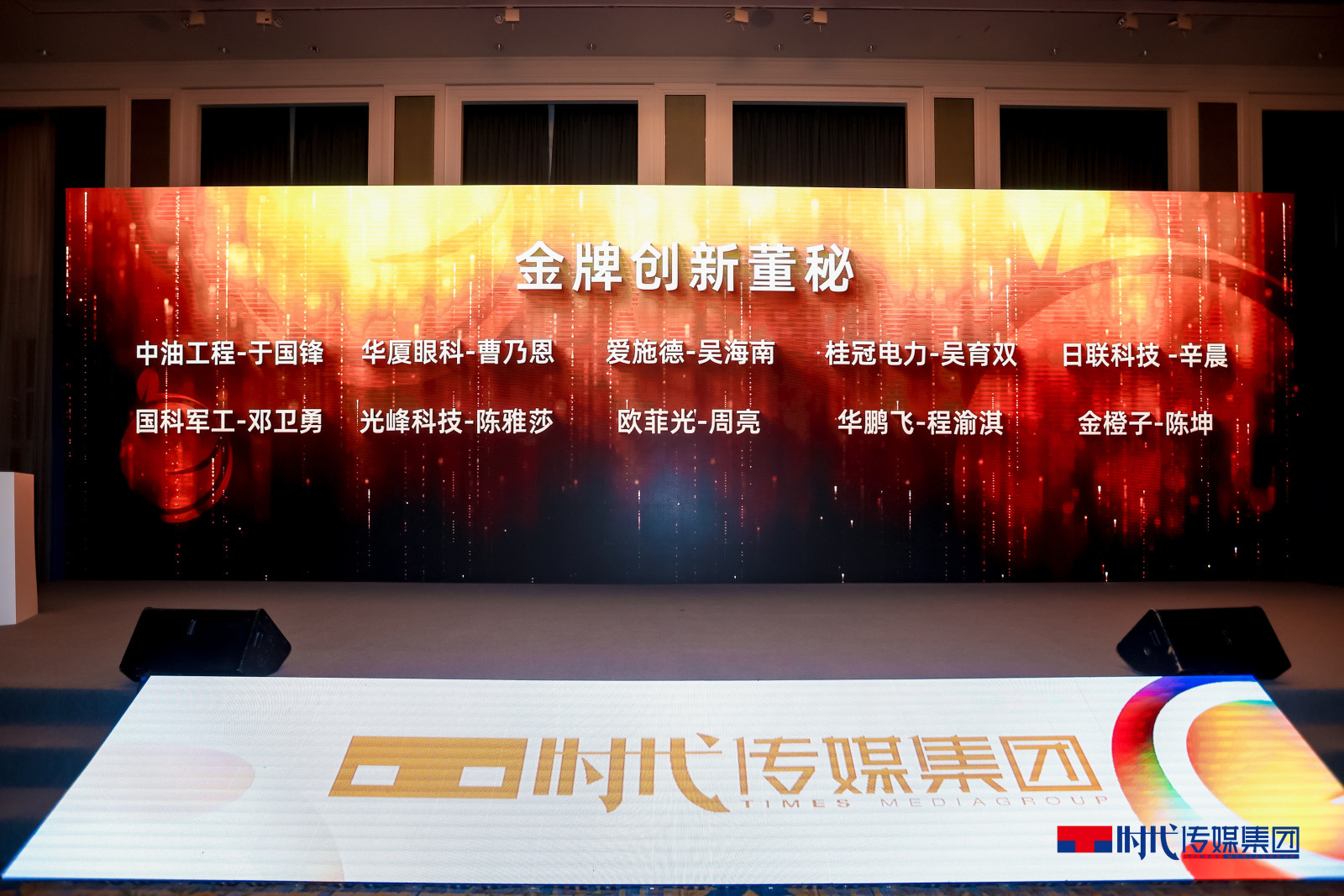 新利luck18(中国区)-官方网站