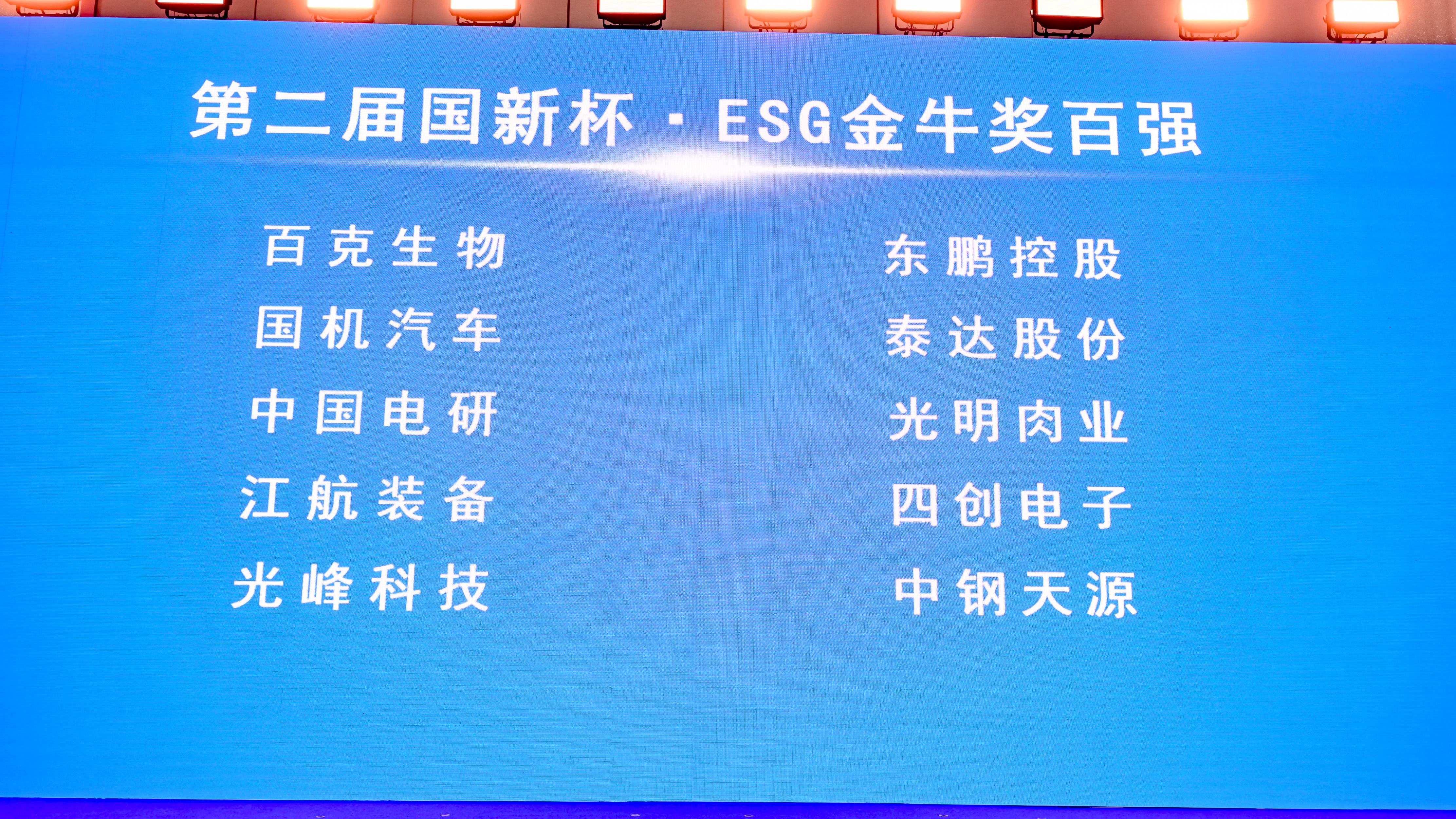 新利luck18(中国区)-官方网站