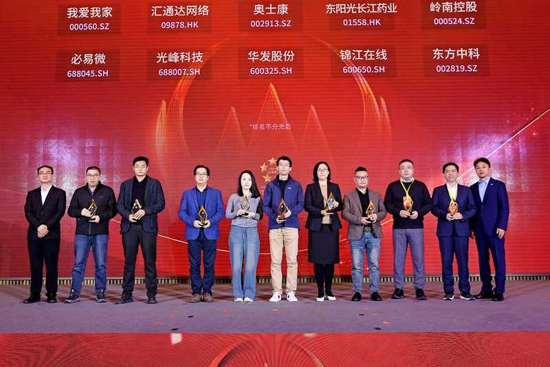 新利luck18(中国区)-官方网站