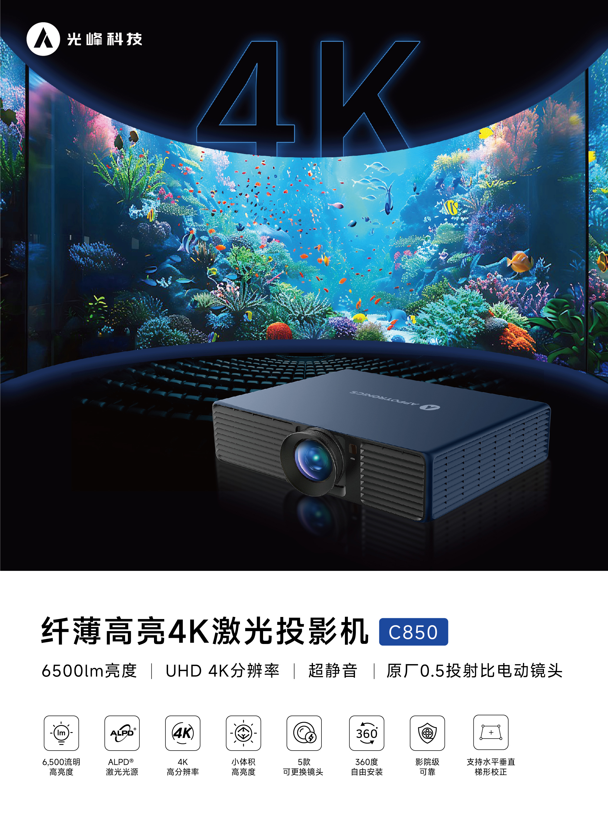 新利luck18(中国区)-官方网站