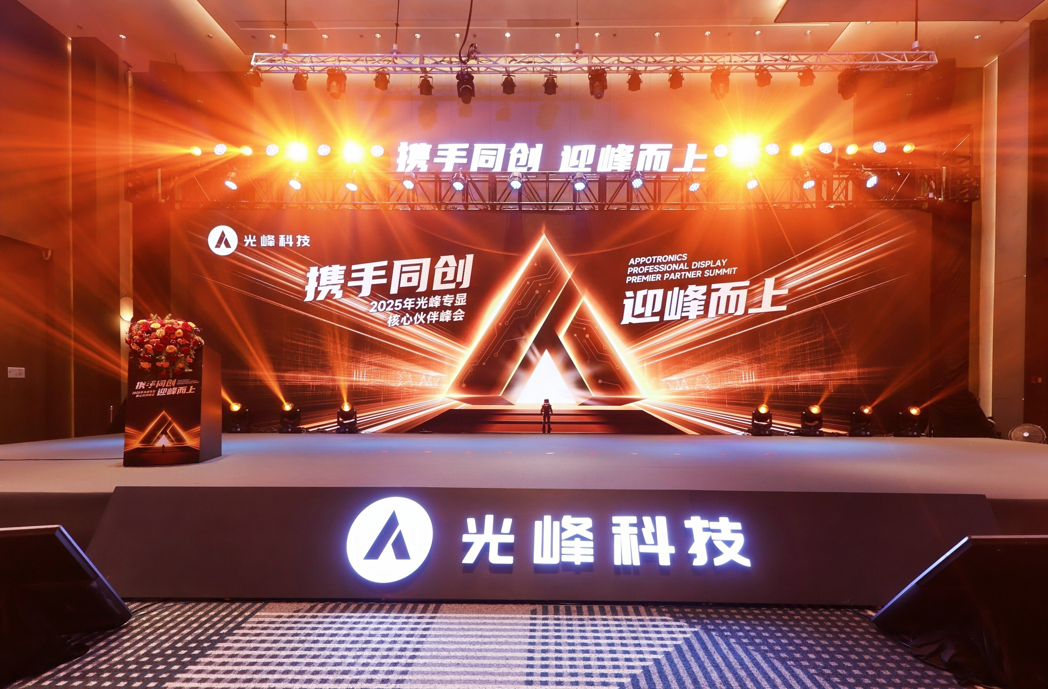 新利luck18(中国区)-官方网站