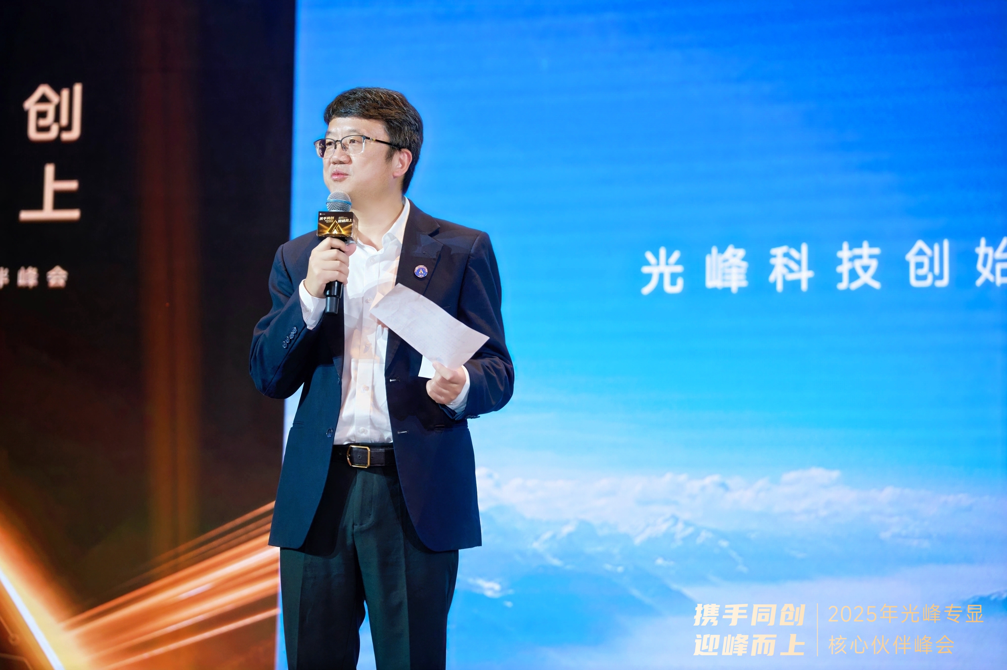 新利luck18(中国区)-官方网站