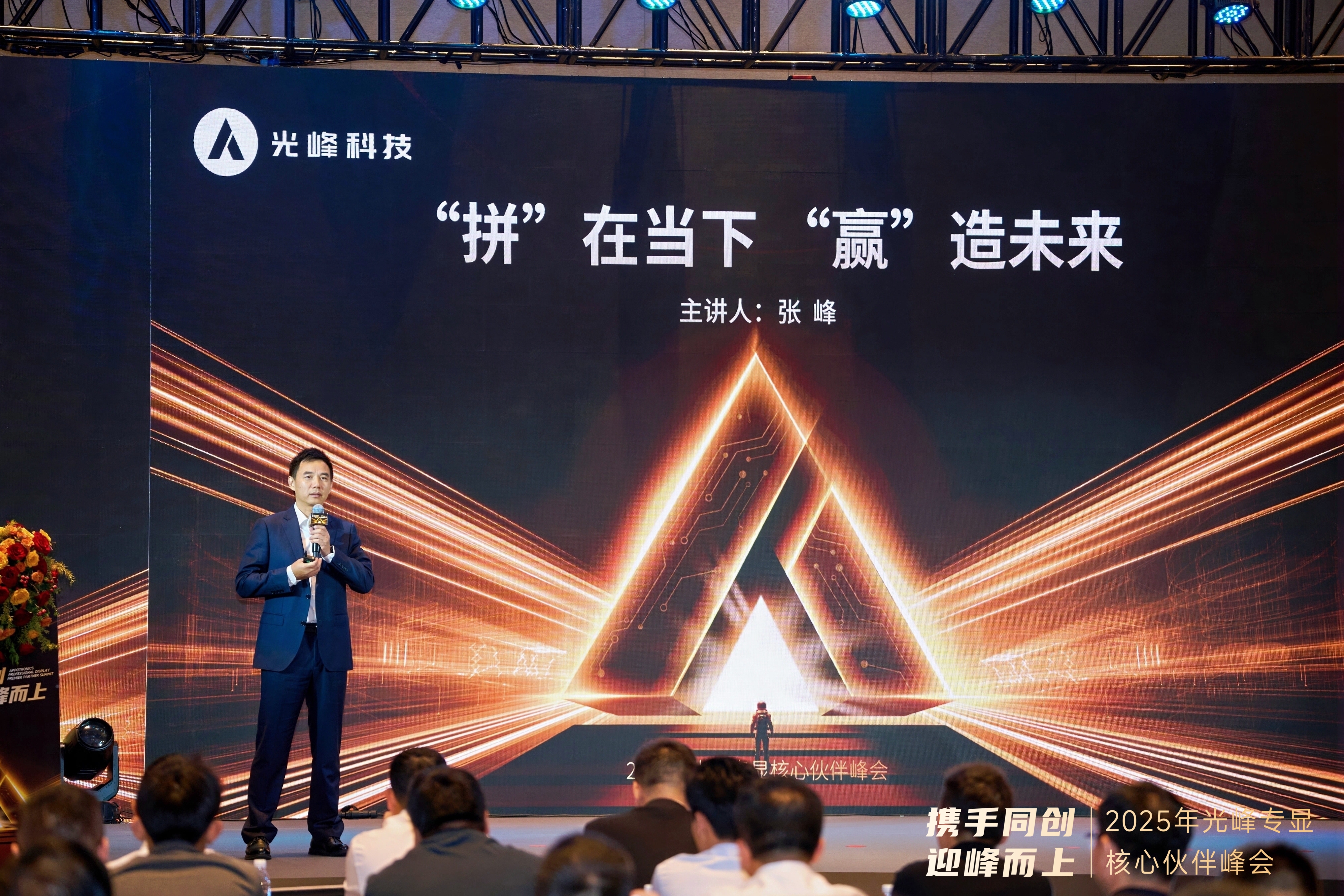 新利luck18(中国区)-官方网站