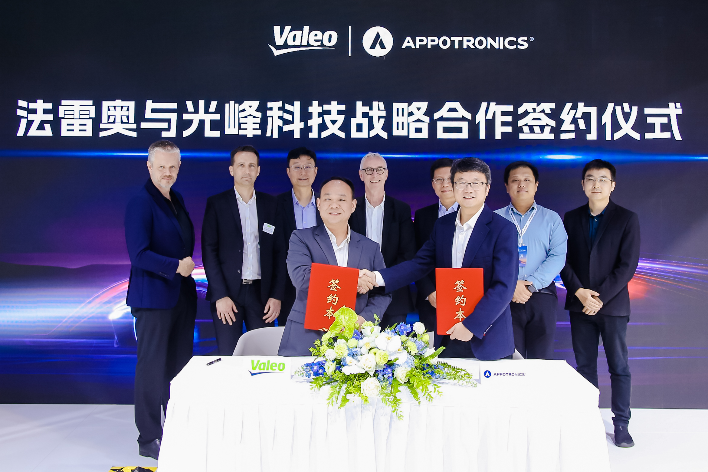 新利luck18(中国区)-官方网站