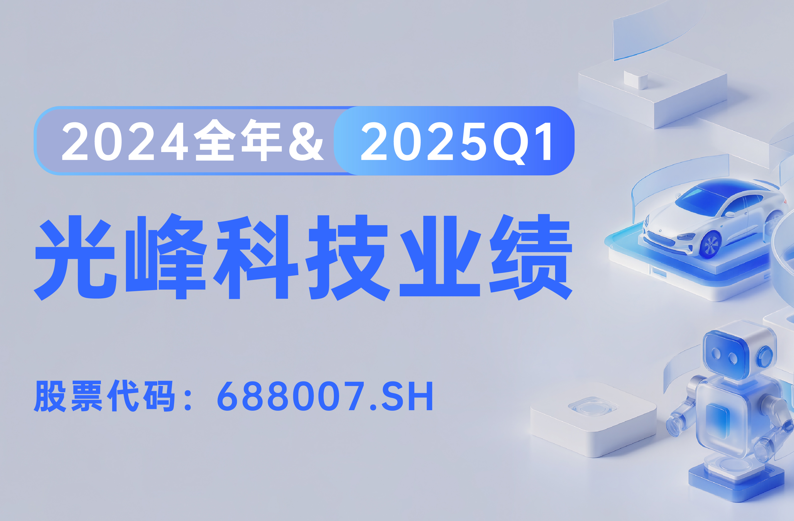 新利luck18(中国区)-官方网站