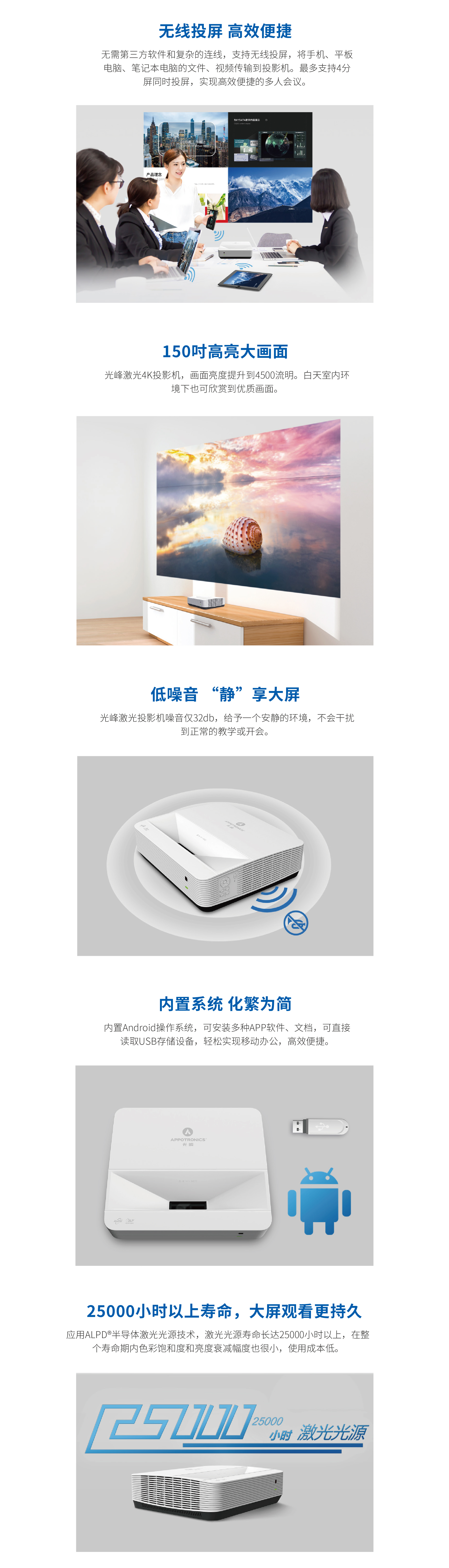 新利luck18(中国区)-官方网站