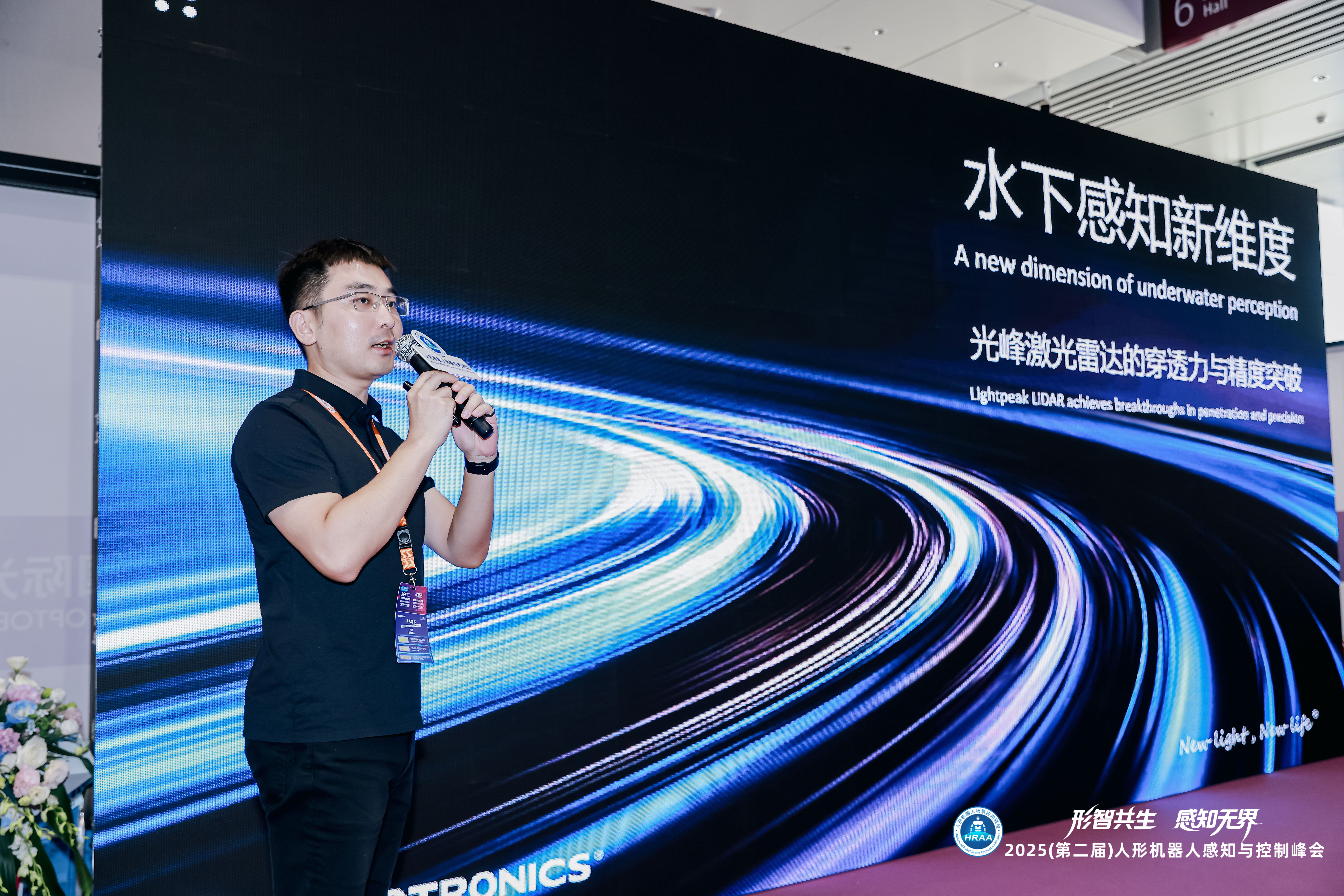 新利luck18(中国区)-官方网站