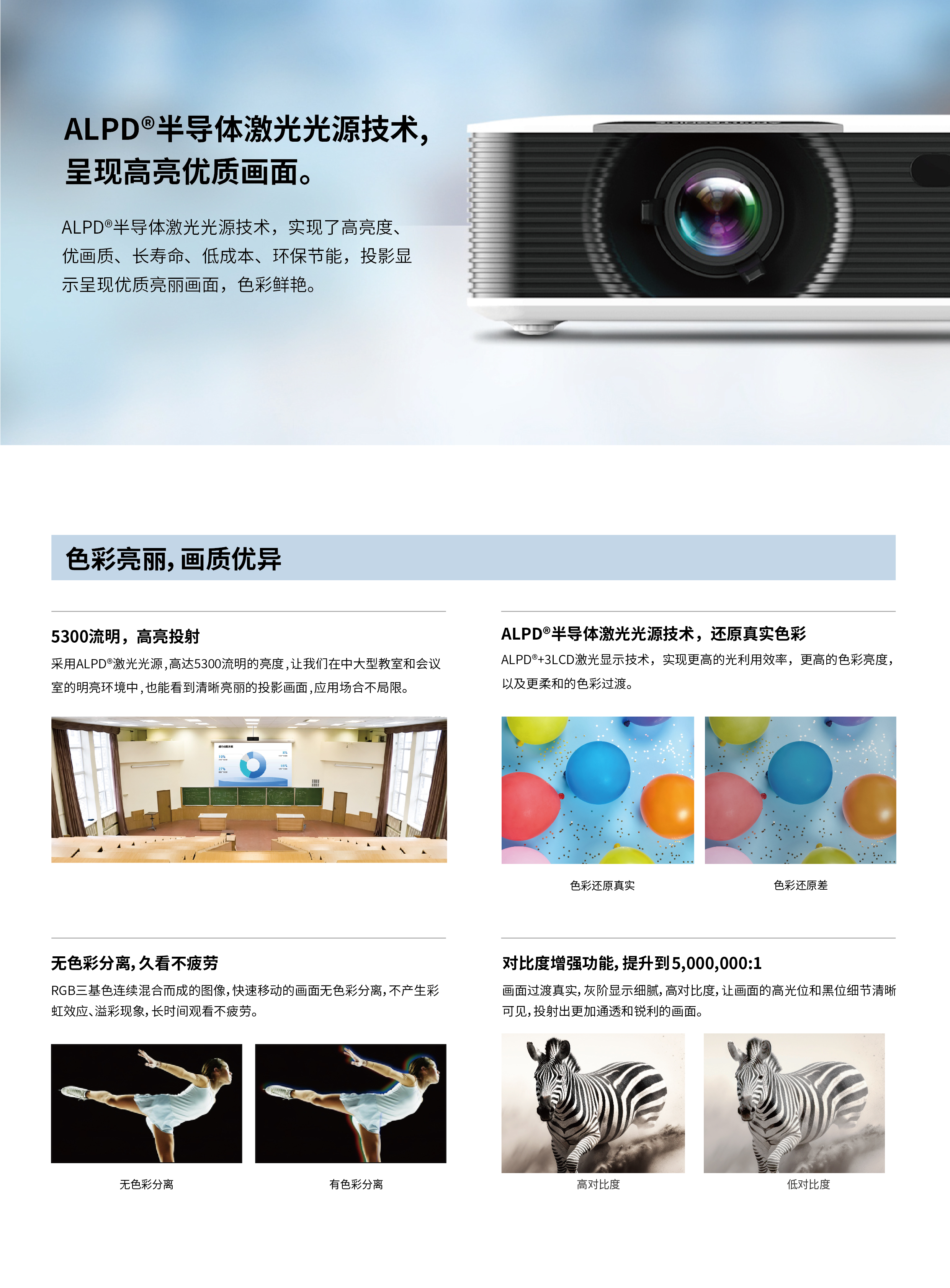 新利luck18(中国区)-官方网站