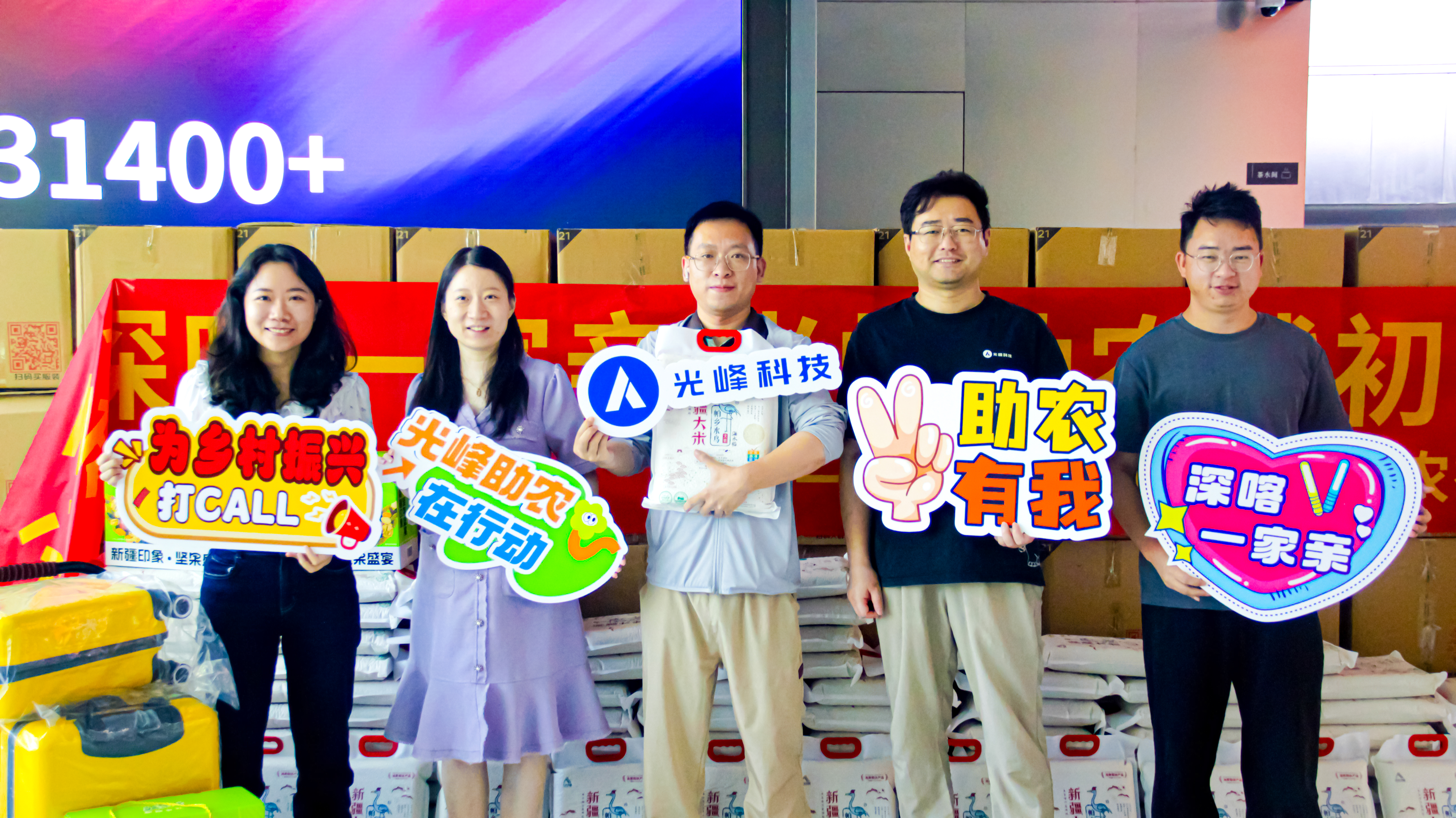 新利luck18(中国区)-官方网站