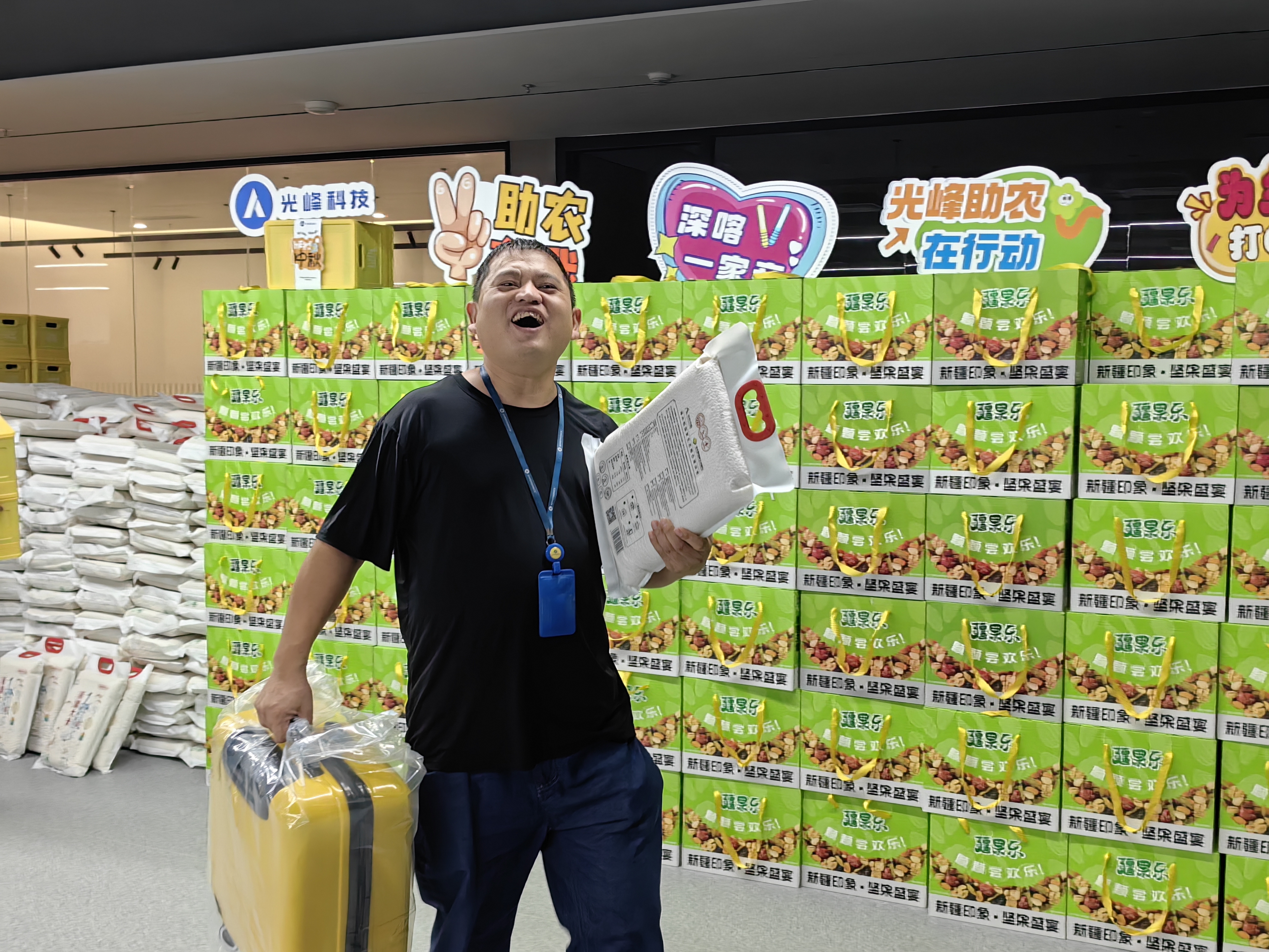 新利luck18(中国区)-官方网站