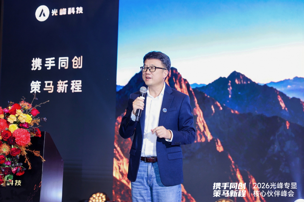 新利luck18(中国区)-官方网站