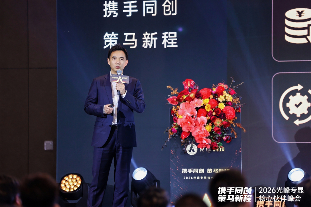 新利luck18(中国区)-官方网站